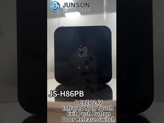 Interruptor infravermelho da liberação da porta da tecla da saída do toque de DC12V 24V não