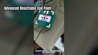 Ponto de chamada reinicializável avançado